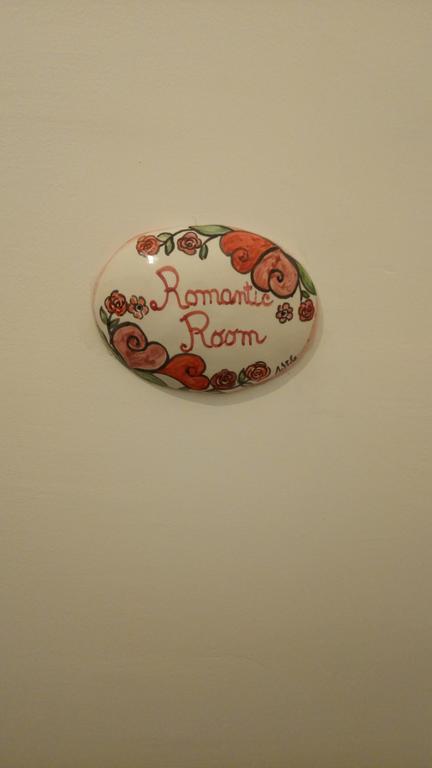 Romantic Room Agropoli Εξωτερικό φωτογραφία